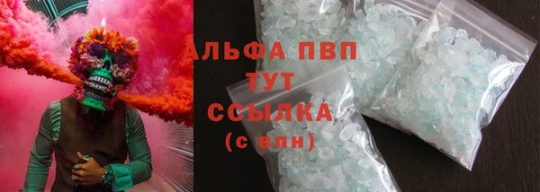 кокс Аркадак