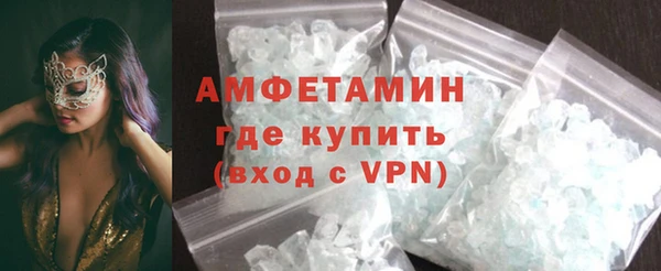 марихуана Арсеньев