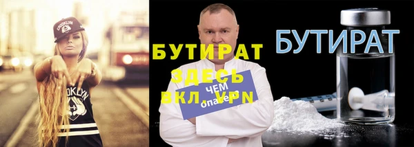 кокс Аркадак
