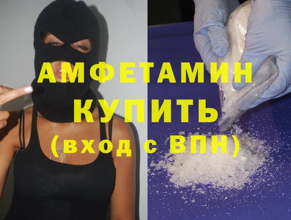 кокс Аркадак