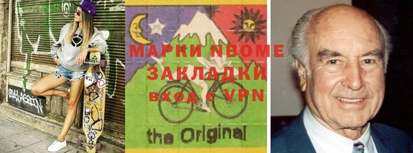 кокс Аркадак
