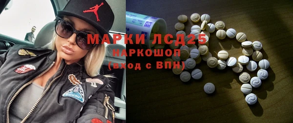 кокс Аркадак
