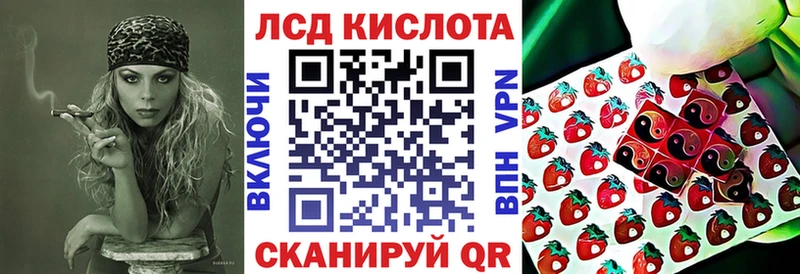 наркотики  Ливны  Марки NBOMe 1,8мг 